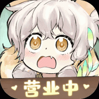 最强祖师先遣服 v1.508.50810 安卓版 V1.395.39500