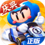 跑跑卡丁车竞速版