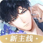 光与夜之恋旧版