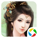 我做夫人那些年清软完结最新版