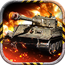 坦克兄弟连 v1.0.0 安卓版 V1.1.939
