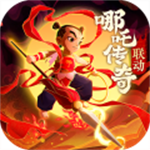 神仙道0.1折 v1.9.41.1 安卓版