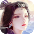 蜀山传奇移动版 V1.0.0.8709