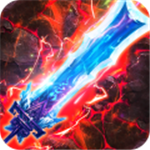 诛神乾坤 v1.0.5 安卓版