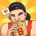 我的煎饼摊无广告免费 v1.1.1 安卓版