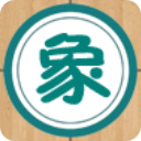 象棋巫师最新版