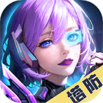 荣耀战争九游版