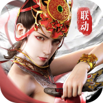太古封魔录2免费版