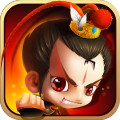 新塔防三国全民塔防九游版 V1.0.6