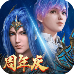 新斗罗大陆H5游戏 v1.8.3 安卓版