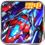 王牌机战免费版