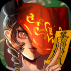 怨偶之赘婿附章节攻略版