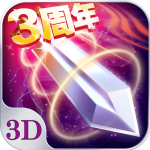 苍穹之剑应用宝版