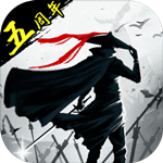 放置江湖 v1.15.0 安卓版