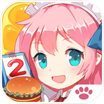 萌娘餐厅2 v1.33.82 中文版