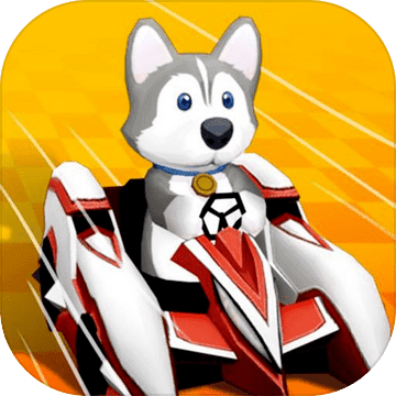 动物赛车3d v1.0.0 安卓版