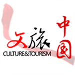文旅中国安装 v4.2.8.0 安卓版 V4.7.2.0