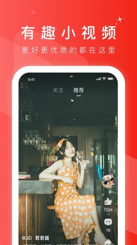 东京热(1)