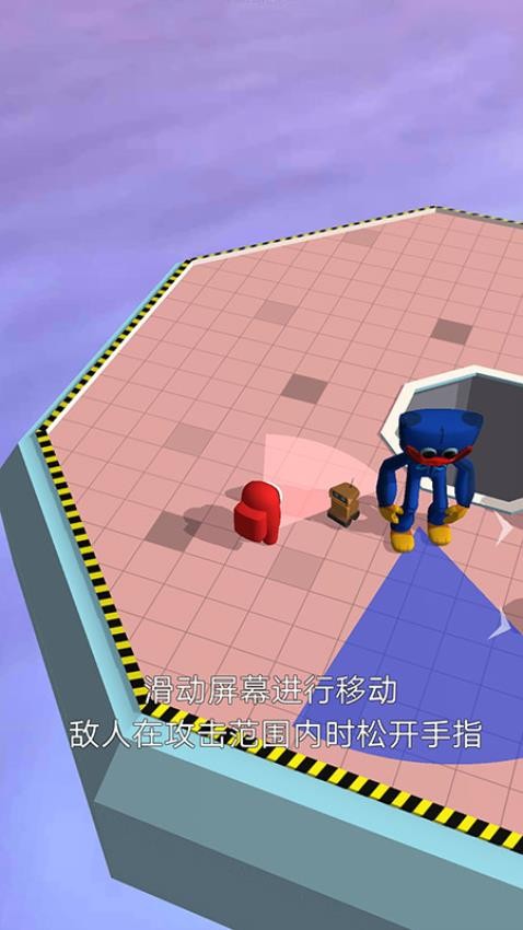 太空杀大冒险游戏图3