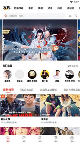 ktown4u官网版(1)