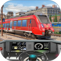 火车驾驶模拟游戏
