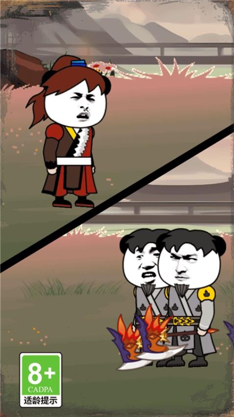 小飞棍大冒险游戏图1