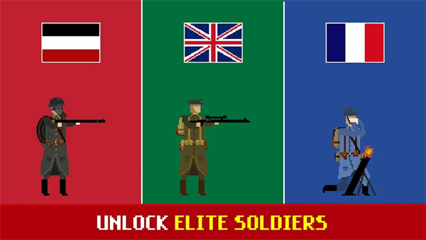 1917战壕战争图1