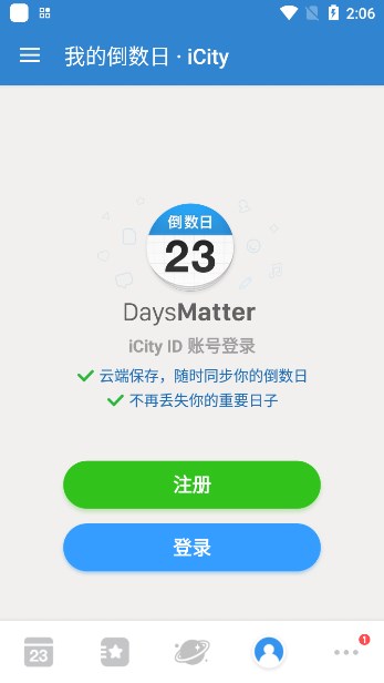 days matter(1)