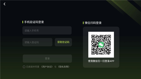 3a云游最新版本