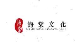 海棠文学城