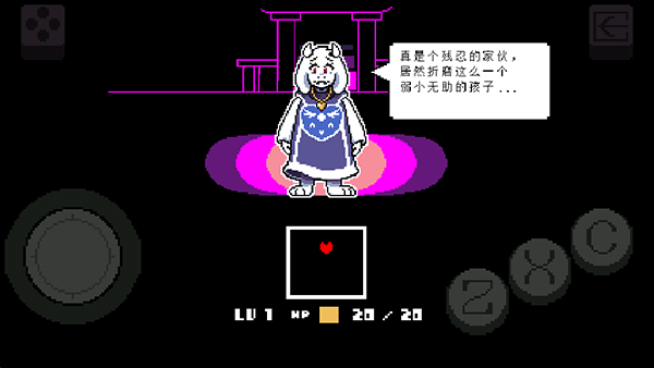  传说之下全部版本合集