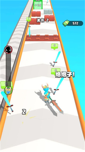 刀剑大侠转转转免广告版截图2
