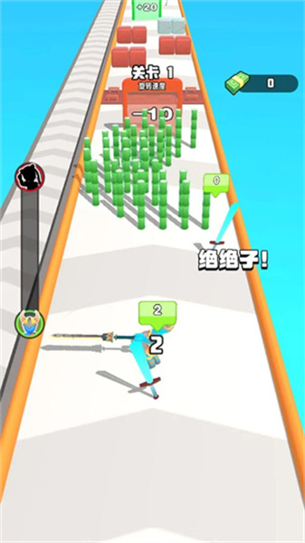 刀剑大侠转转转免广告版截图4