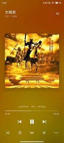 51ape无损音乐网