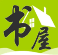 冷門書屋官方版