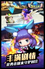 希亚之光 v5.0.1 内购免费版3