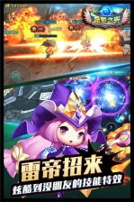 希亚之光 v5.0.1 内购免费版4