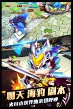 希亚之光 v5.0.1 内购免费版5