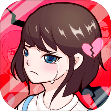 男友的秘密 v1.0.0 安卓版