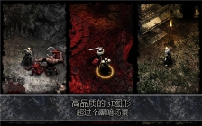 Anima中文版3