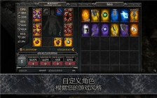 Anima中文版4