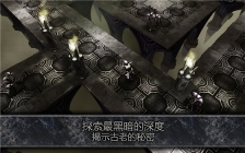 Anima中文版5