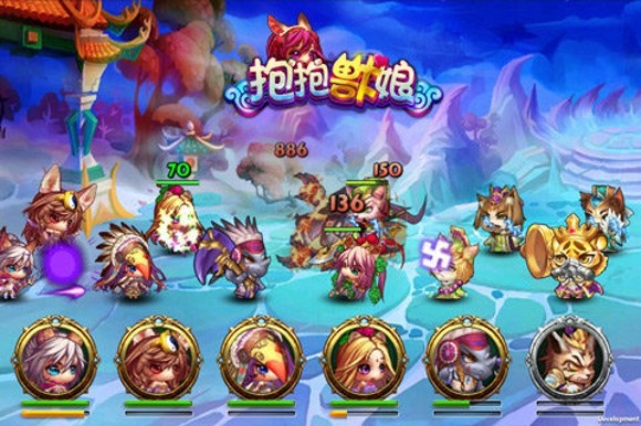 抱抱兽娘 v1.1 安卓免费版3