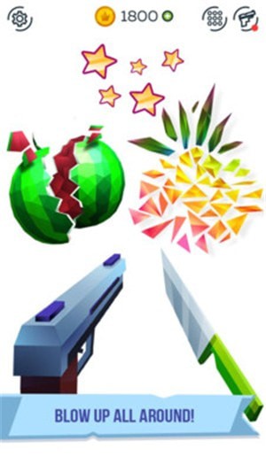 艺术狙击手 v1.0.1 免费版3