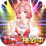 一代天骄 v1.1.0 安卓免费版