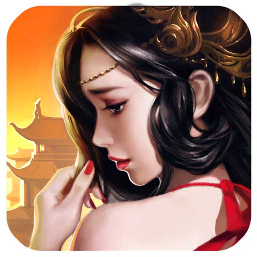 大皇帝OL免费版