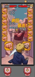 地下拳皇格斗赛 v1.0 安卓免费版3