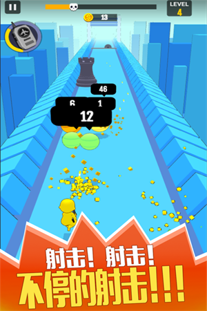 粉末射击 v1.1.2 安卓内测版图1
