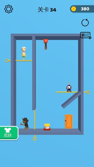 抽个棍棍游戏 v1.0.5 最新版图4