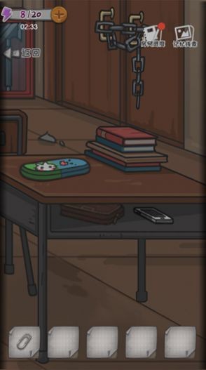 校诡实录 v1.5 安卓版3